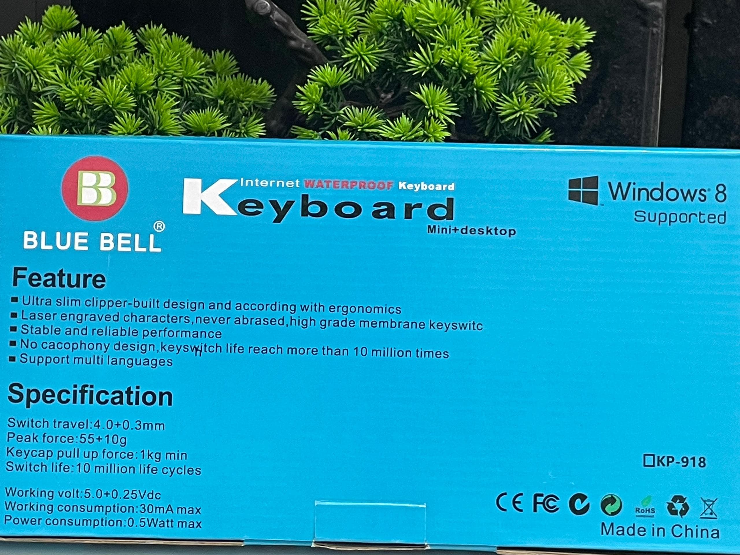 Blue Bell KP-918 Waterproof USB Keyboard